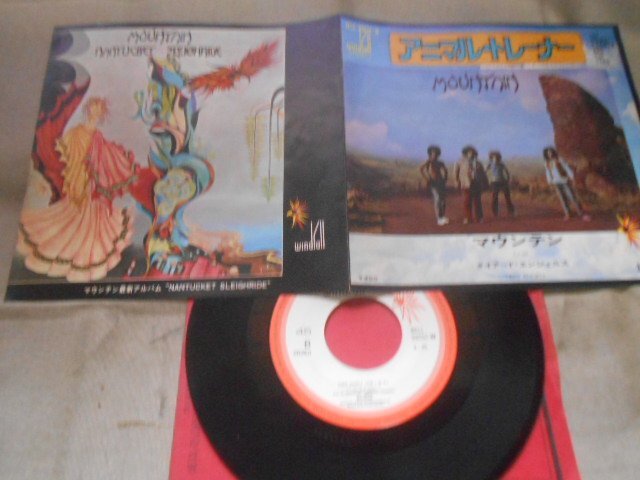 【シングル】「マウンテン/アニマル・トレーナー」ソニー拍卖