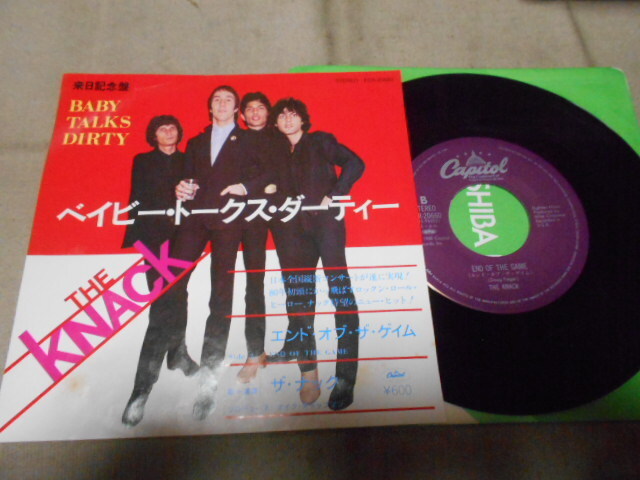 【シングル】「ナック/ベイビー・トークス・ダーティー」東芝拍卖