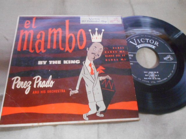 【EP】「ペレツ・プラド楽団/エル・マムボ他」ビクター拍卖