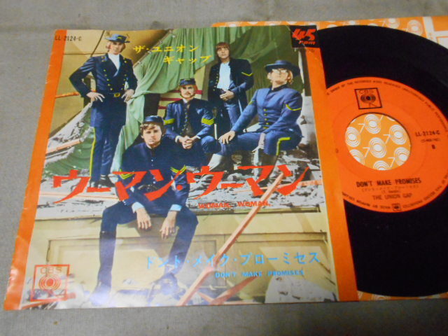 【シングル】「ザ・ユニオン・ギャップ/ウーマン・ウーマン」コロムビア拍卖