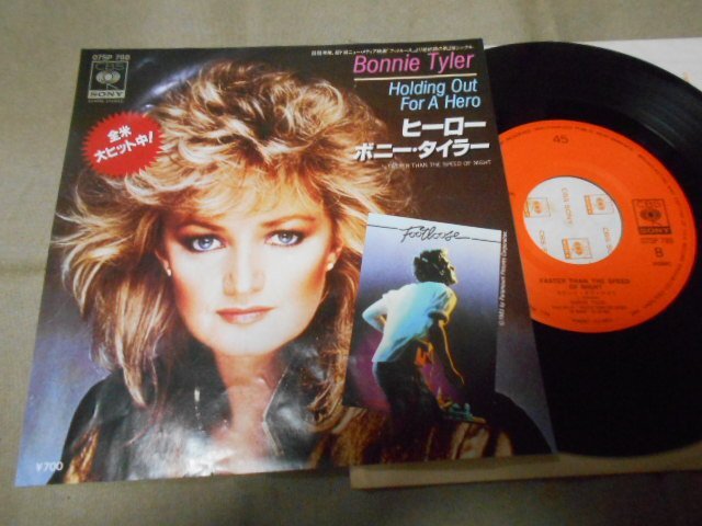 【シングル】「ボニー・タイラー/ヒーロー」ソニー拍卖