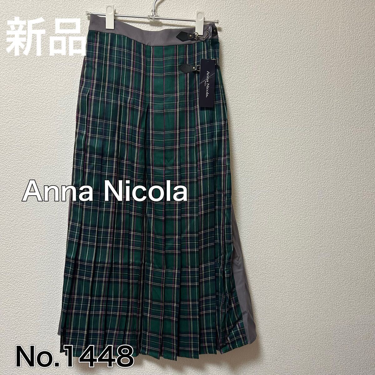 送料無料 匿名配送 新品 Anna Nicola プリーツロングスカート拍卖