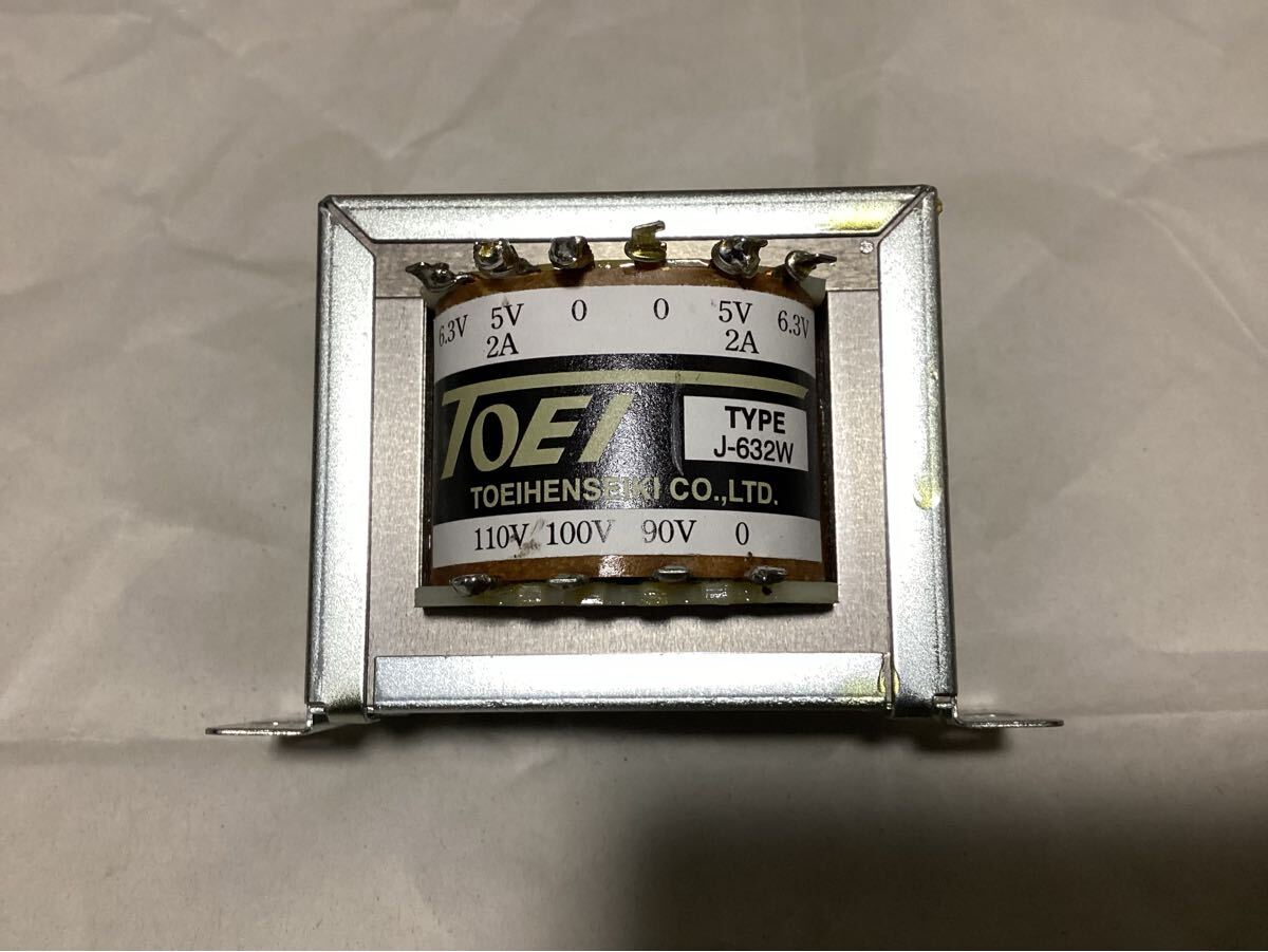 ヒータートランス0−5−6.3V(2A) 2回路 未使用と思います拍卖