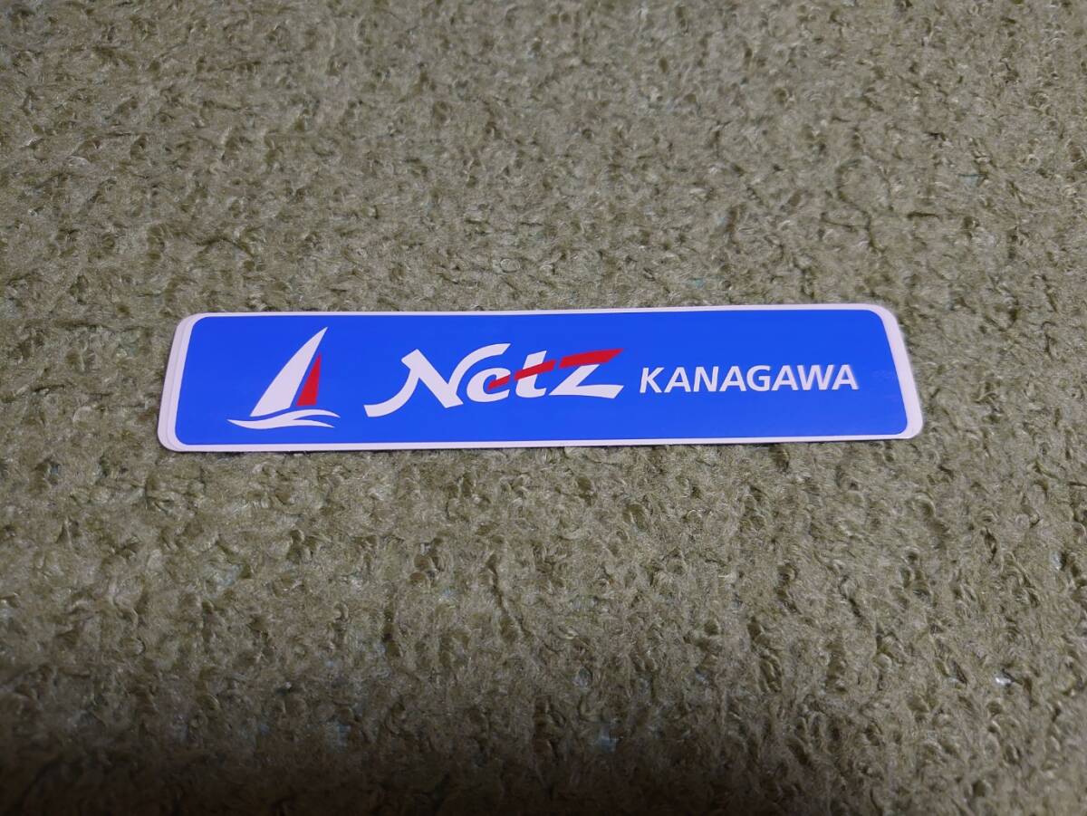 貴重!ネッツトヨタ神奈川 ディーラーステッカー 未使用品 当時物 Netz toyota Kanagawa car dealership sticker拍卖