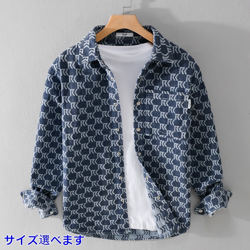 ウエスタンシャツ 極美品*デニムシャツ メンズ 長袖シャツ デニムジャケット ヴィンテージ 春夏秋 シャツジャケット新品【9534】XL拍卖