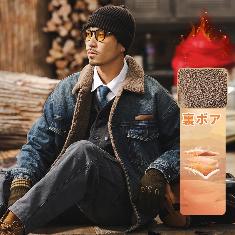 裏フリース ニムジャケット ブルゾン アウター ショートコート ジージャン 裏ボア裏シェルパ メンズ・新品【1320】ブルー 3XL拍卖