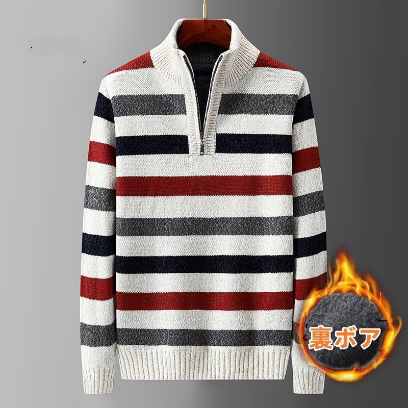 裏フリース セーター ニット ハイネック 裏ボア裏起毛 プルオーバー メンズ・新品 トップス 秋冬 横縞 ハーフジップ【7712-1】白系 M拍卖