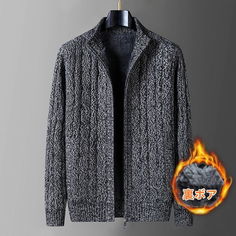 裏フリース セーター ニット ニットジャケット 裏ボア ジャンパー メンズ・新品 ブルゾン 服冬服 暖かい防寒【8316】グレー XL拍卖