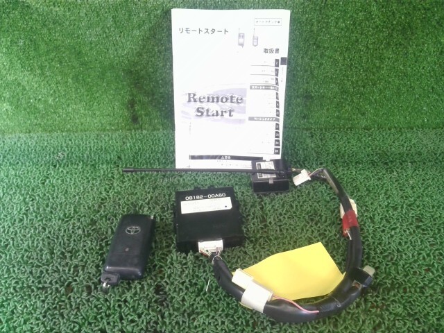 クラウン DAA-AWS211 エンジンスターター 219 08182-00A60 純正オプション拍卖