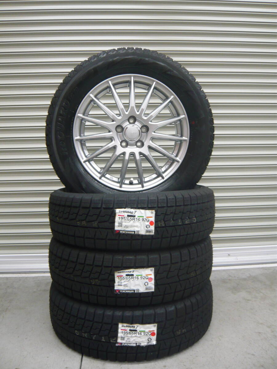 ヨコハマアイスガードIG70☆195/65R16☆新品☆スタッドレスタイヤセット☆ライズハイブリッド・ロッキーハイブリッド拍卖