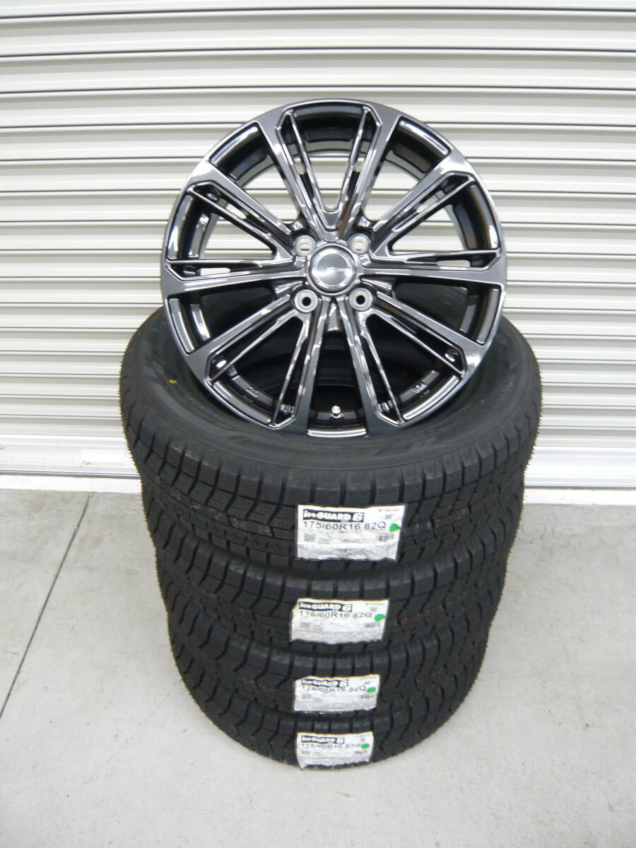 新品ヨコハマアイスガードIG60☆175/60R16☆スタッドレスセット☆クロスビー・イグニス・アクアクロスオーバー・ノート拍卖