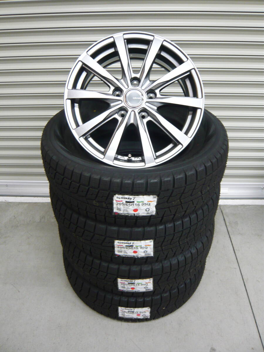 ヨコハマアイスガードIG70☆205/65R16☆スタッドレスセット☆ヤリスクロス・アルファード・ティアナ・エスティマ拍卖