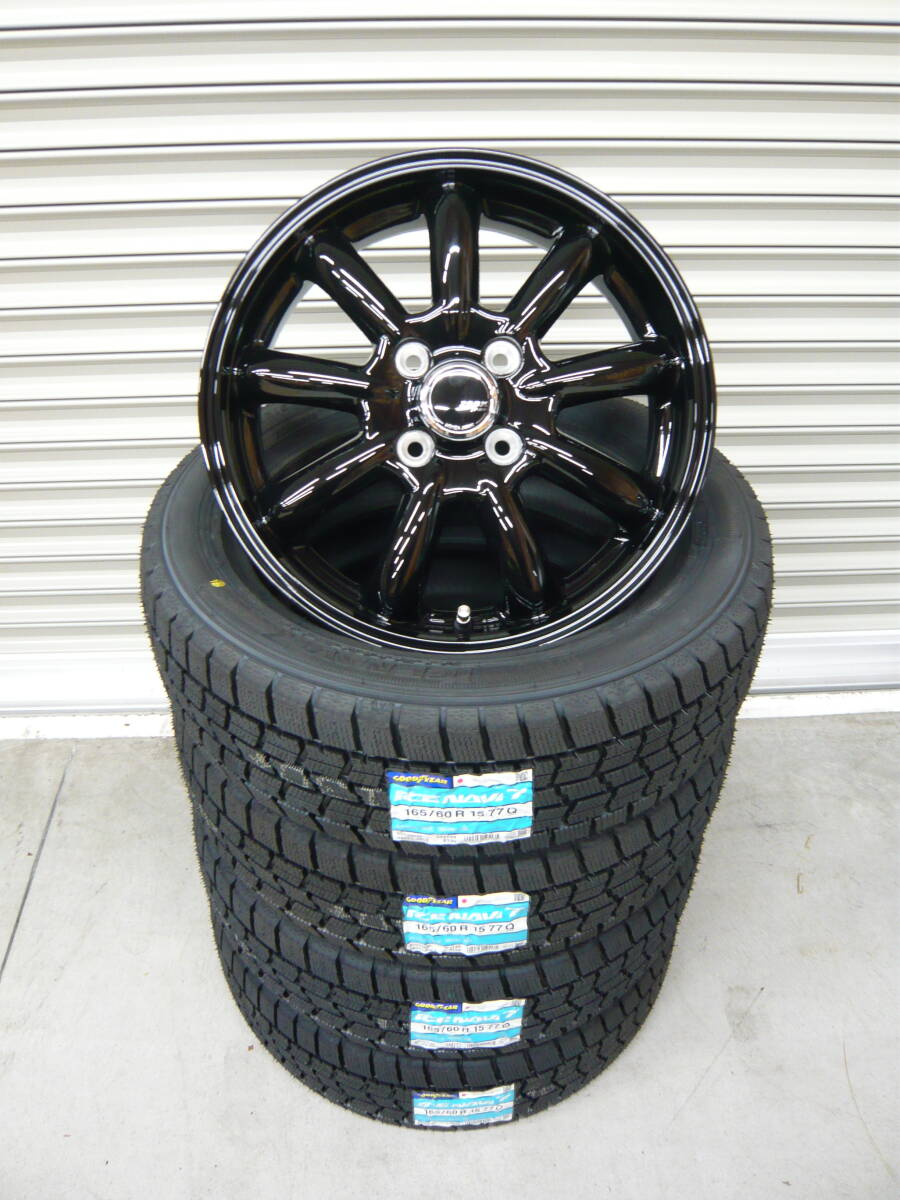 グッドイヤーアイスナビ7☆165/60R15☆ハスラーソリオデリカミニソリオバンディットキャストアクティバフレアクロスオーバー拍卖