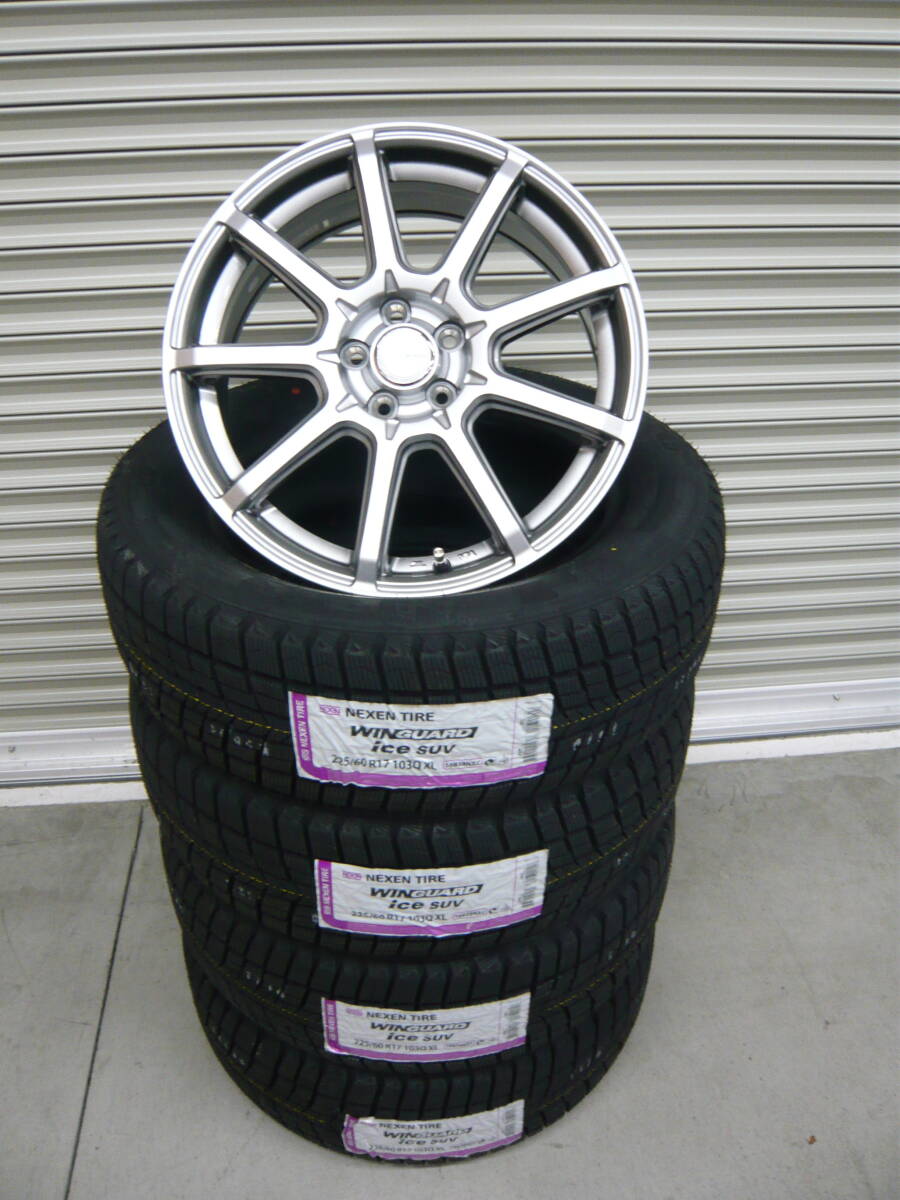 新品 ネクセンウィンガードアイス☆225/60R17☆スタッドレス☆レガシィアウトバック・XV・フォレスター・アウトバック拍卖