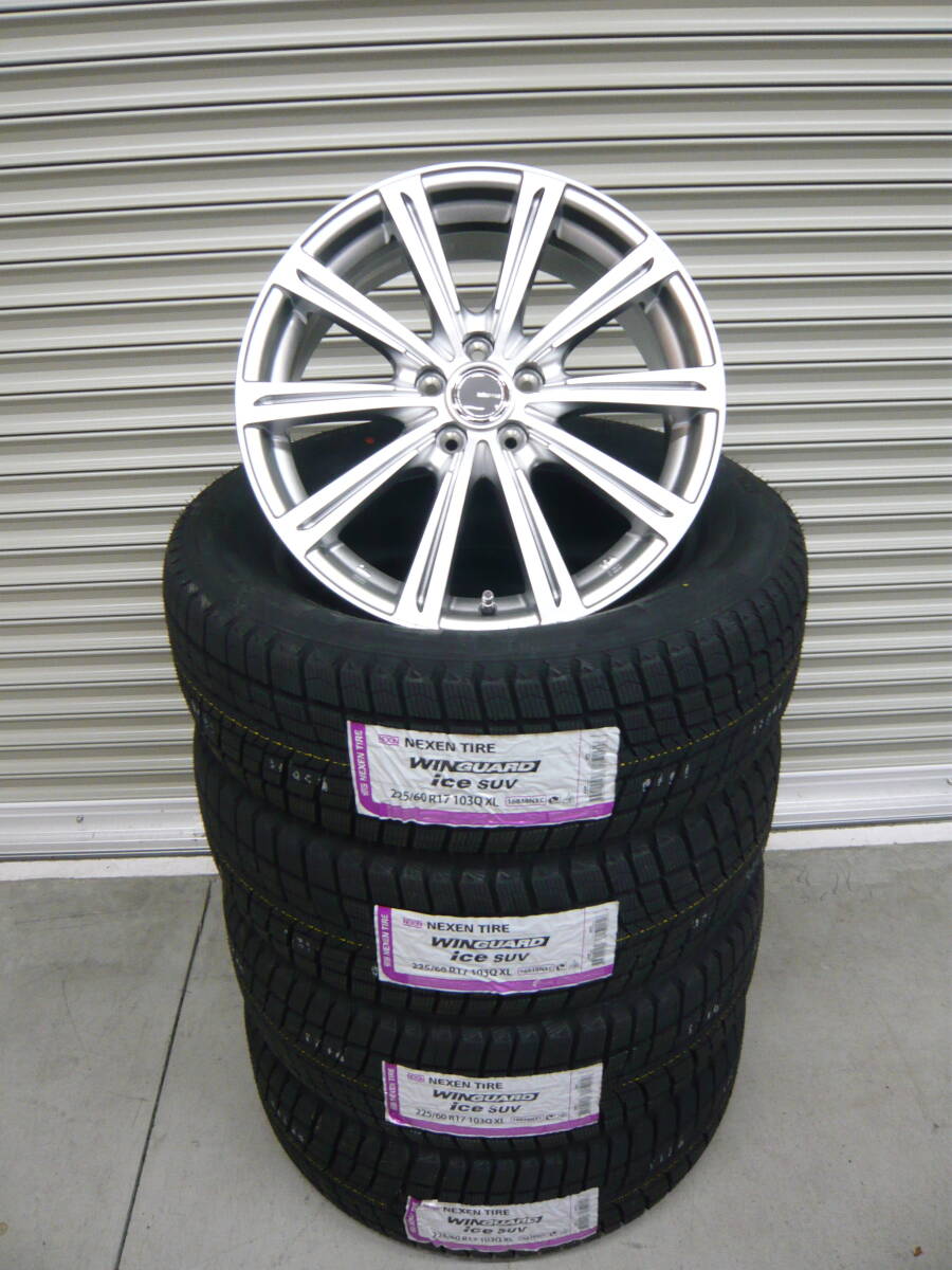 ネクセンウィンガードアイス☆225/60R17☆スタッドレス☆レガシィアウトバック・XV・フォレスター・アウトバック 拍卖
