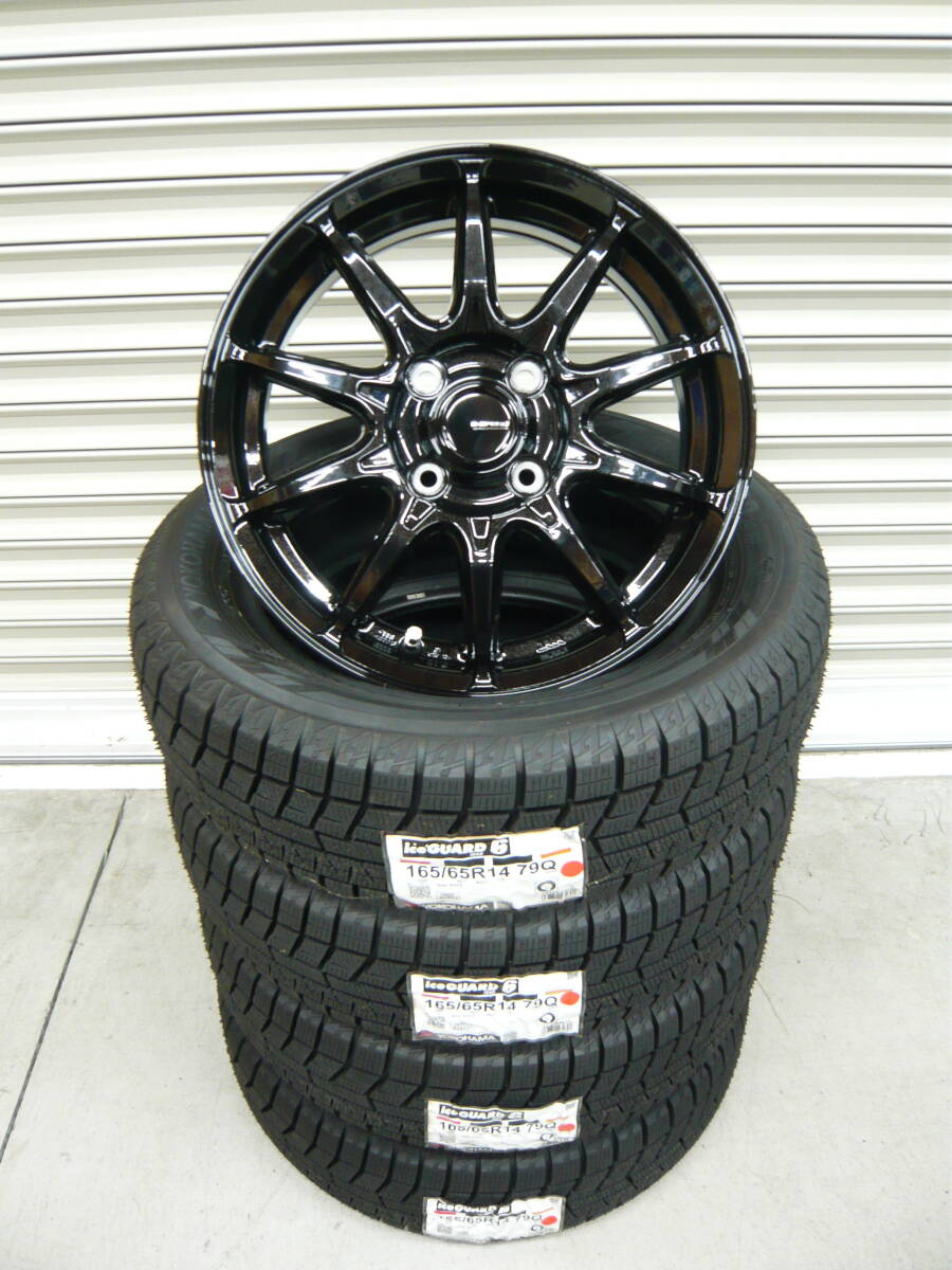 ヨコハマアイスガードiG60☆165/65R14☆スタッドレス☆タント・ルーミー・トール・パッソ・ハスラー・ソリオ・ブーン 拍卖