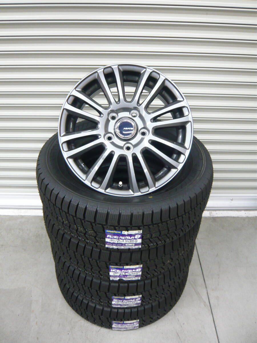 新品グッドイヤーアイスナビ8☆185/65R15☆スタッドレス☆新型フリード・フリード・フリードハイブリッド等に拍卖
