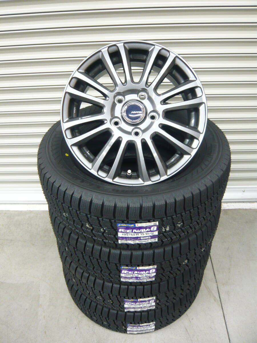 グッドイヤーアイスナビ8☆195/65R15☆スタッドレス☆ノアヴォクシーステップワゴンセレナルミオンエスクァイアアクセラアテンザ拍卖