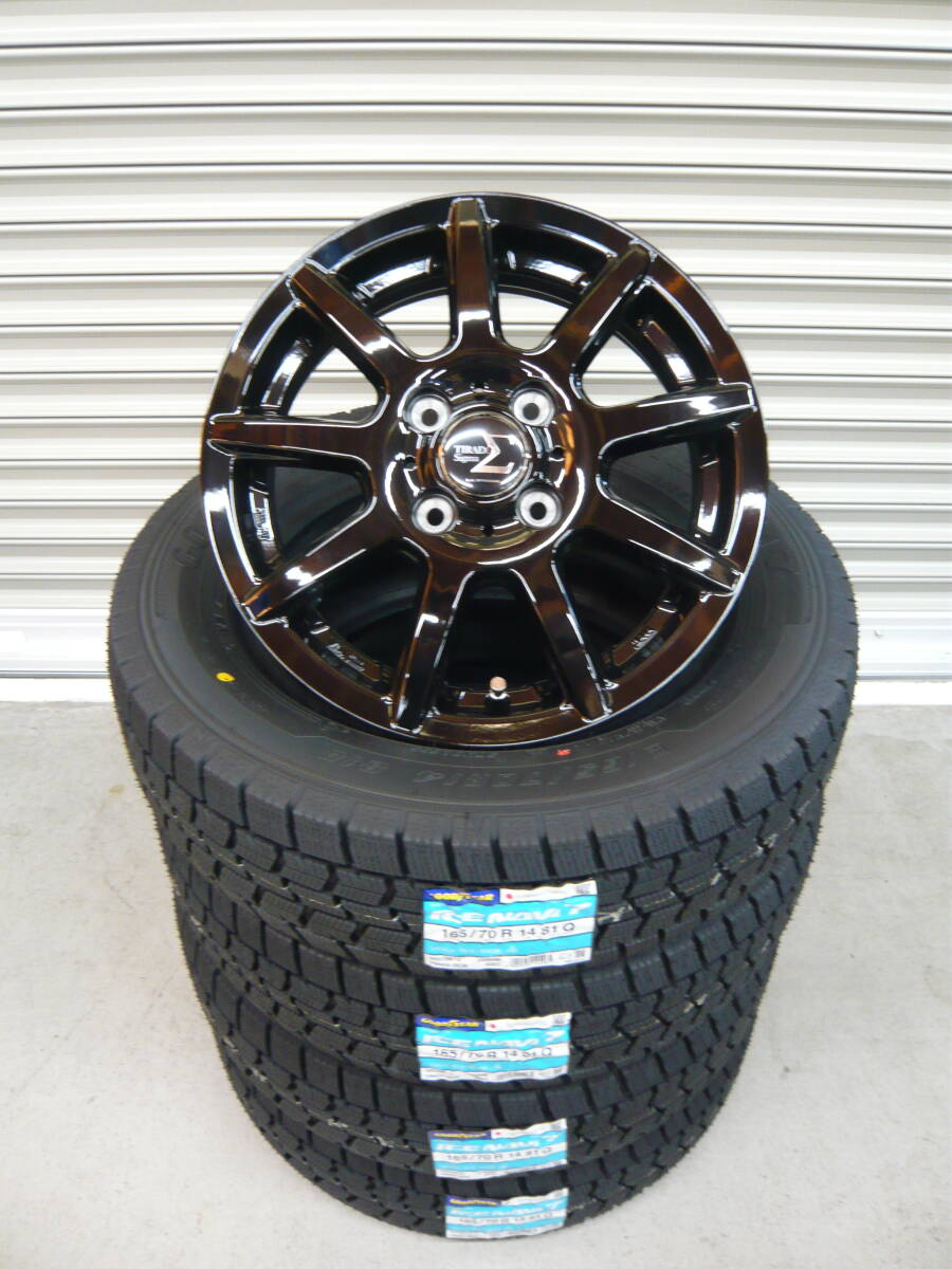 グッドイヤーアイスナビ7☆165/70R14☆スタッドレスセット☆ソリオ・ソリオバンディット・デリカD2・ハスラー等に拍卖