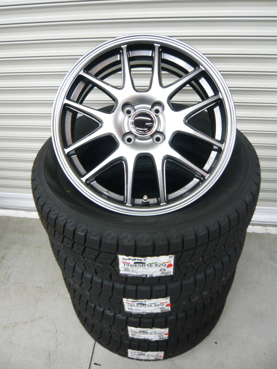 ヨコハマアイスガードIG70☆195/65R16☆スタッドレスセット☆ライズ・ロッキートヨタライズ・ダイハツロッキー拍卖