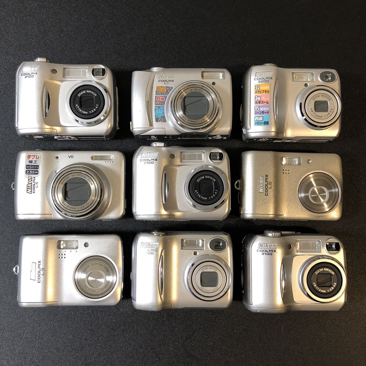 Nikon COOLPIX デジカメ9台まとめて 管理301拍卖