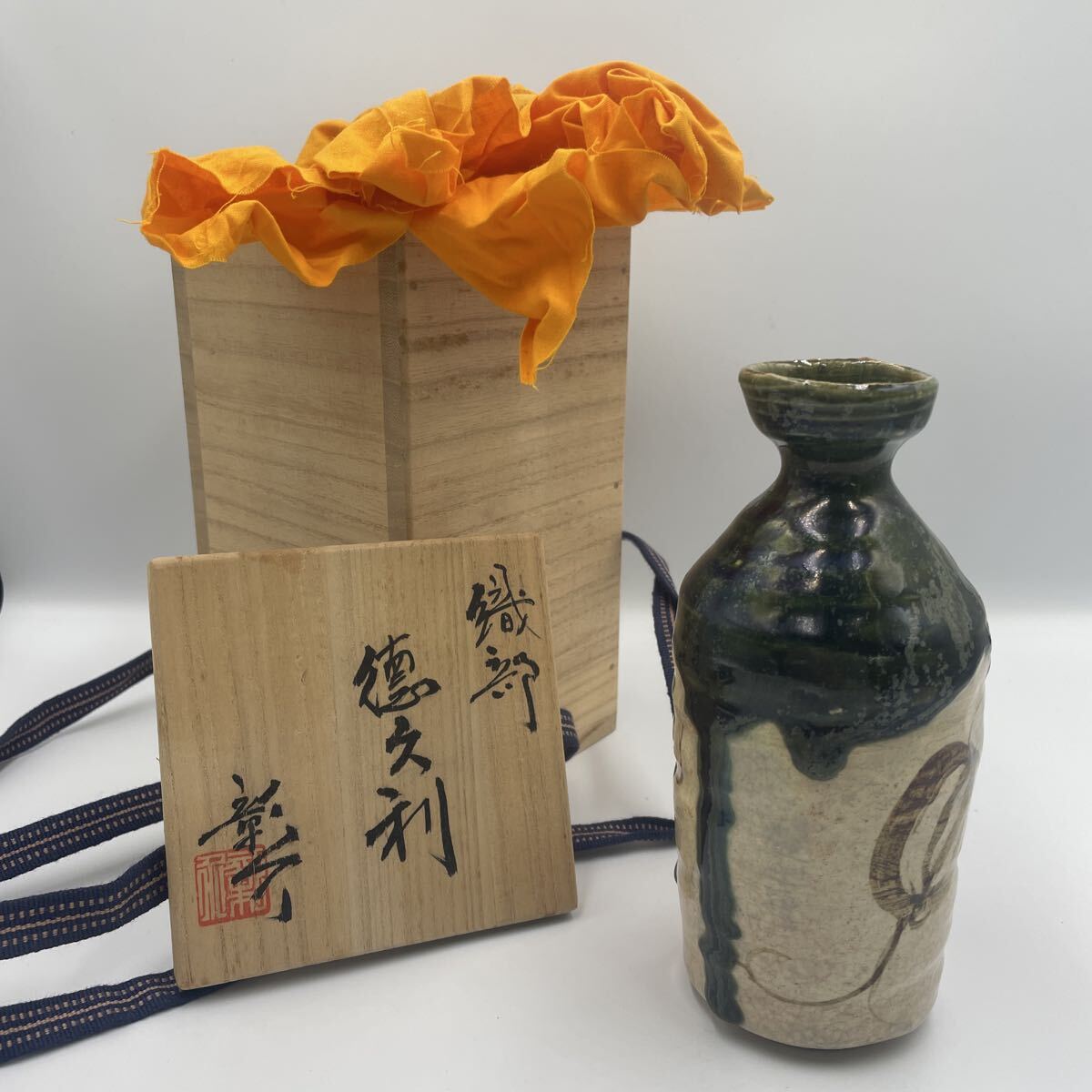 織部焼 徳久利 徳利 酒器 工芸品 コレクション 布に汚れあり拍卖