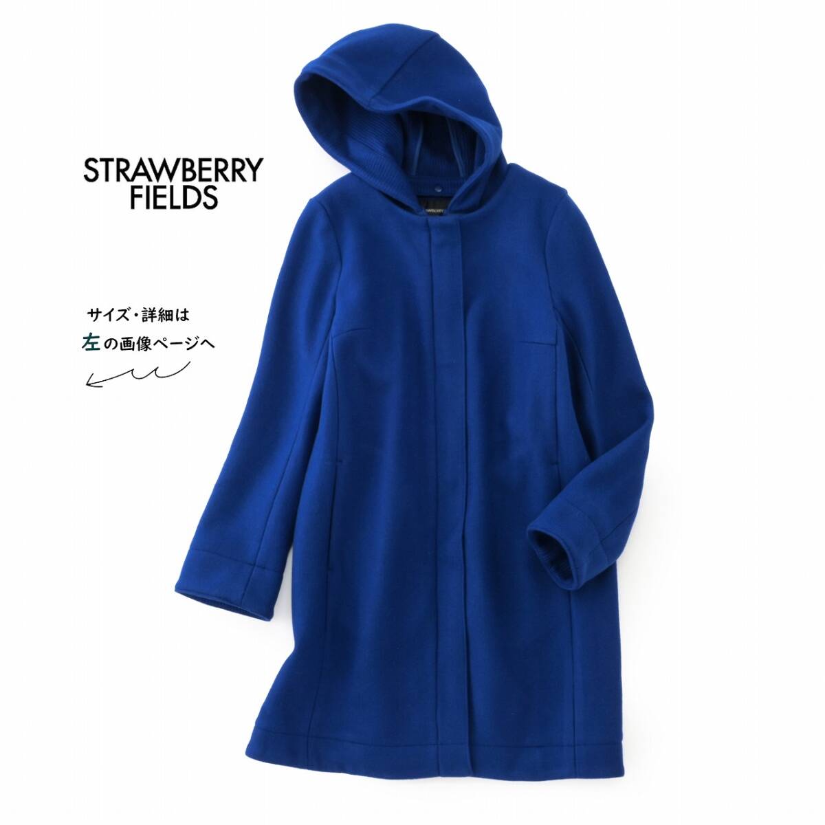 美品★ストロベリーフィールズ3.7万★2size/9号★コートC032拍卖