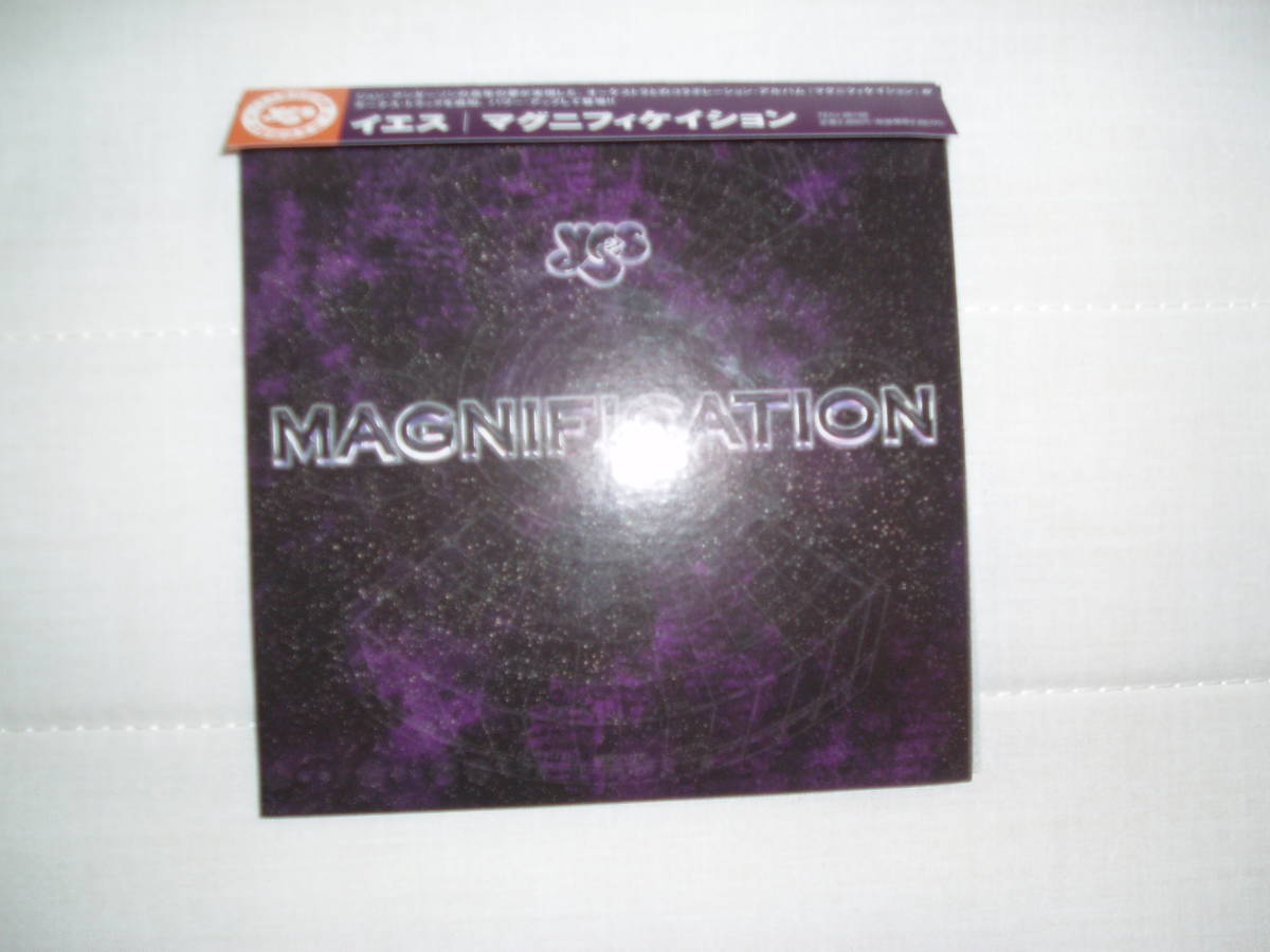 【紙ジャケ】マグニフィケイション★イエス YES拍卖