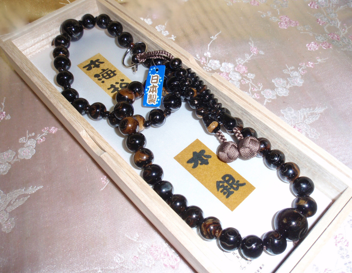 ◇25◇ 浄土宗 時宗用☆本海松 共仕立 三万浄土 数珠 本銀輪 正絹 国産品 桐箱入 うみまつ 念珠 超稀少品【信頼のヤフオク!実績25年】拍卖