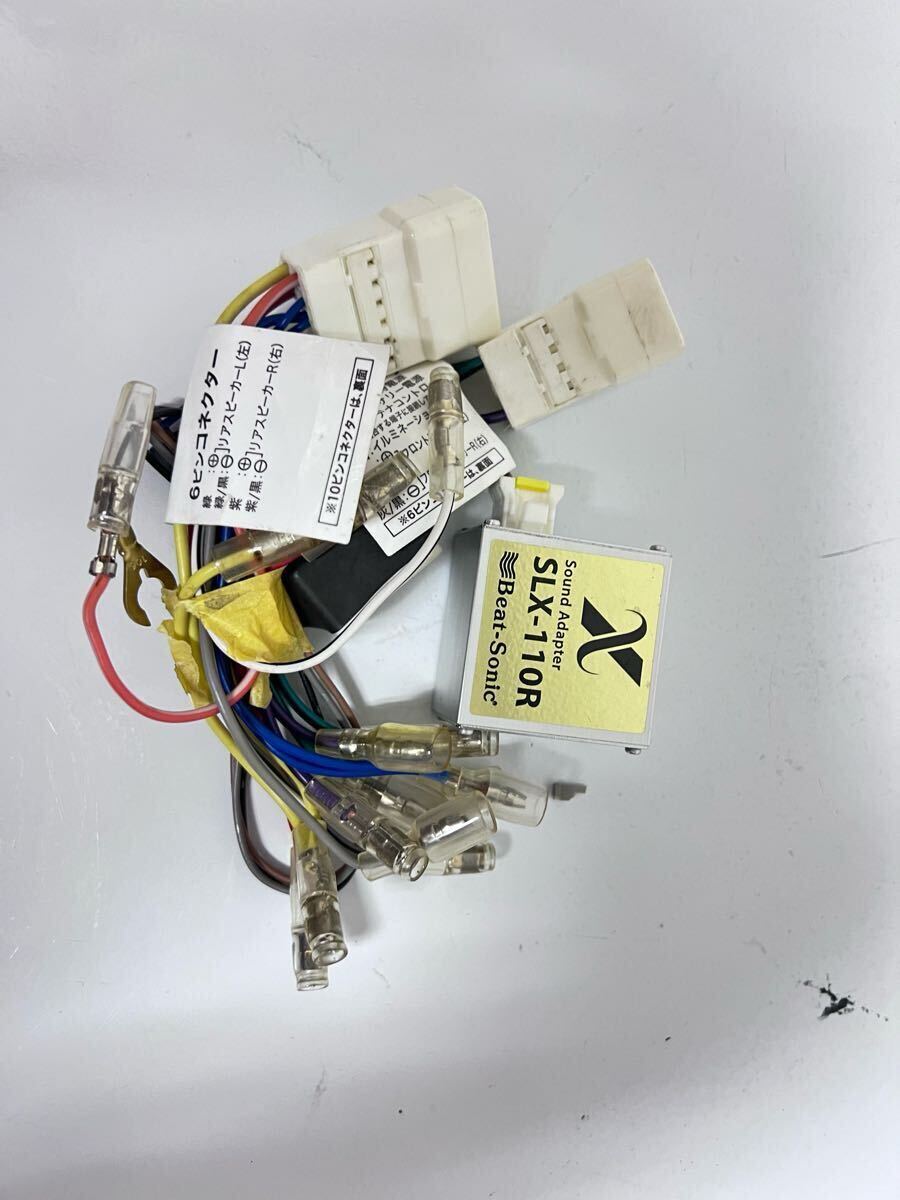 【G-56】SLX-110R 中古ジャンク Beat-Sonic SLX-110R サウンドアダプター ビートソニック拍卖