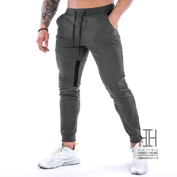2XL チャコール スウェットパンツ スポーツ トレーナー 運動 ジャージパンツ メンズ ライン入り カジュアル ジョガー拍卖