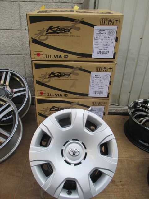 ♪激安☆新品外し☆ハイエース用☆15x6J☆スチールホイール4本セット拍卖