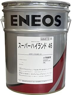 【送料込6680】※事業者様宛限定※ ENEOS スーパーハイランド 46 20L 油圧作動油 (要納期確認)拍卖