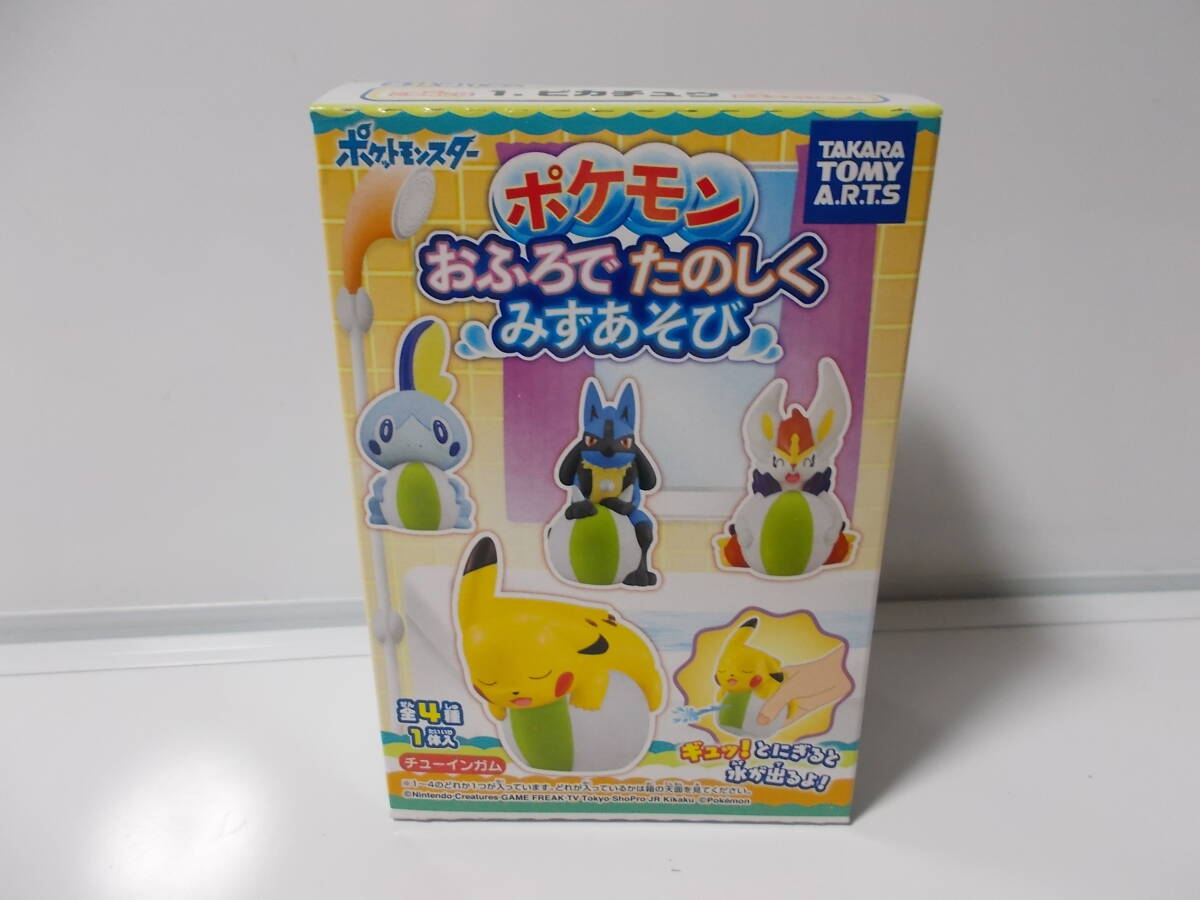 即決!タカラトミーアーツ ポケットモンスター ポケモン おふろでたのしく みずあそび~1:ピカチュウ 未開封品拍卖