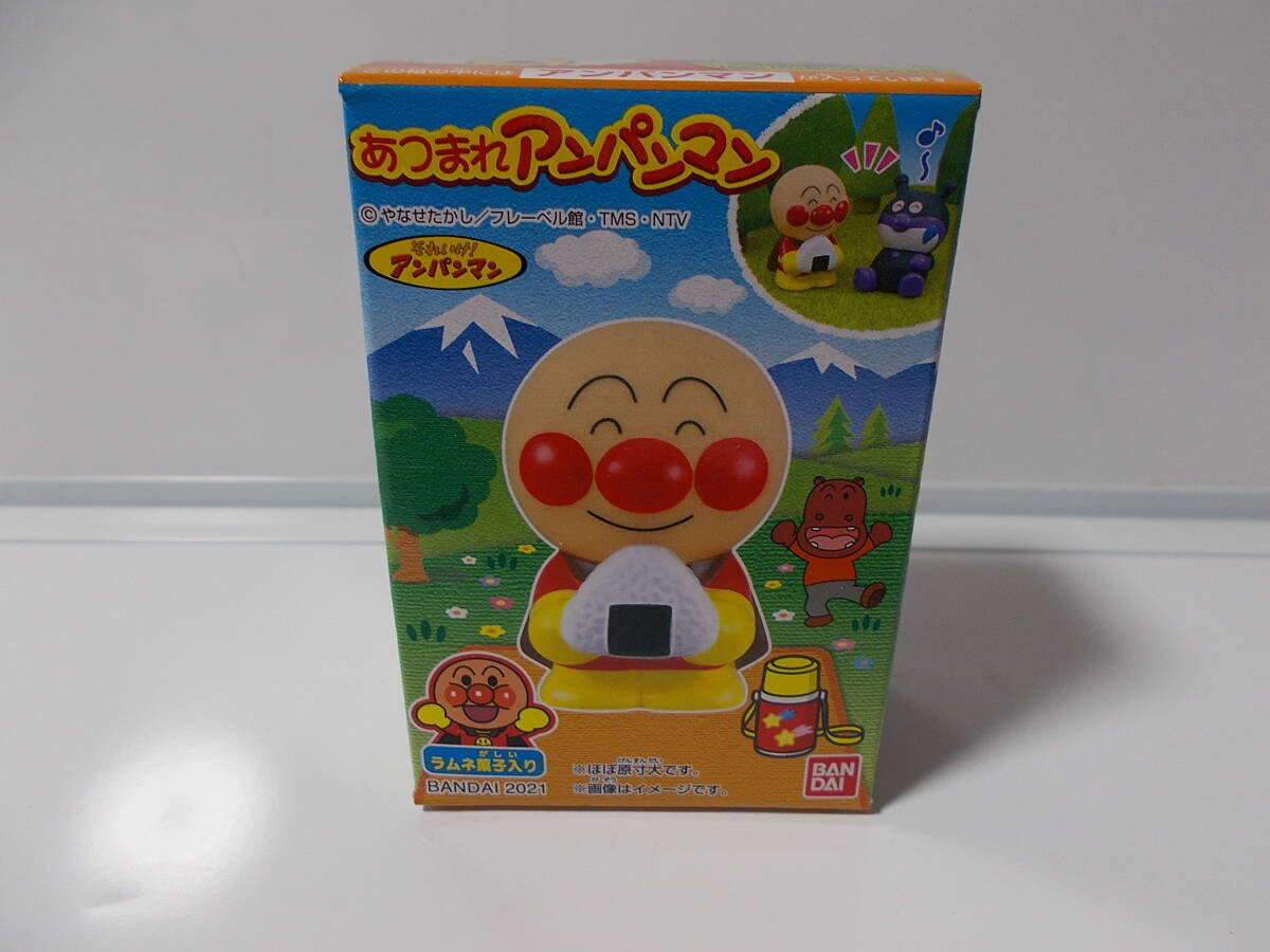 691★バンダイ あつまれアンパンマン シリーズ69~アンパンマン 未開封品拍卖