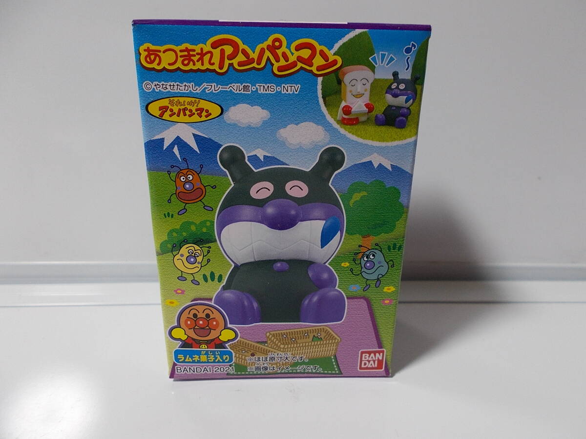 695★バンダイ あつまれアンパンマン シリーズ69~ばいきんまん 未開封品 拍卖