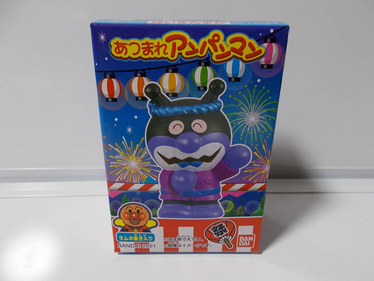 702★バンダイ あつまれアンパンマン シリーズ70~ばいきんまん 未開封品 拍卖