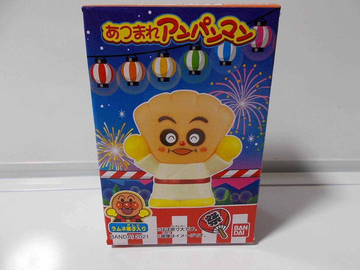 706★バンダイ あつまれアンパンマン シリーズ70~クリームパンダ 未開封品拍卖