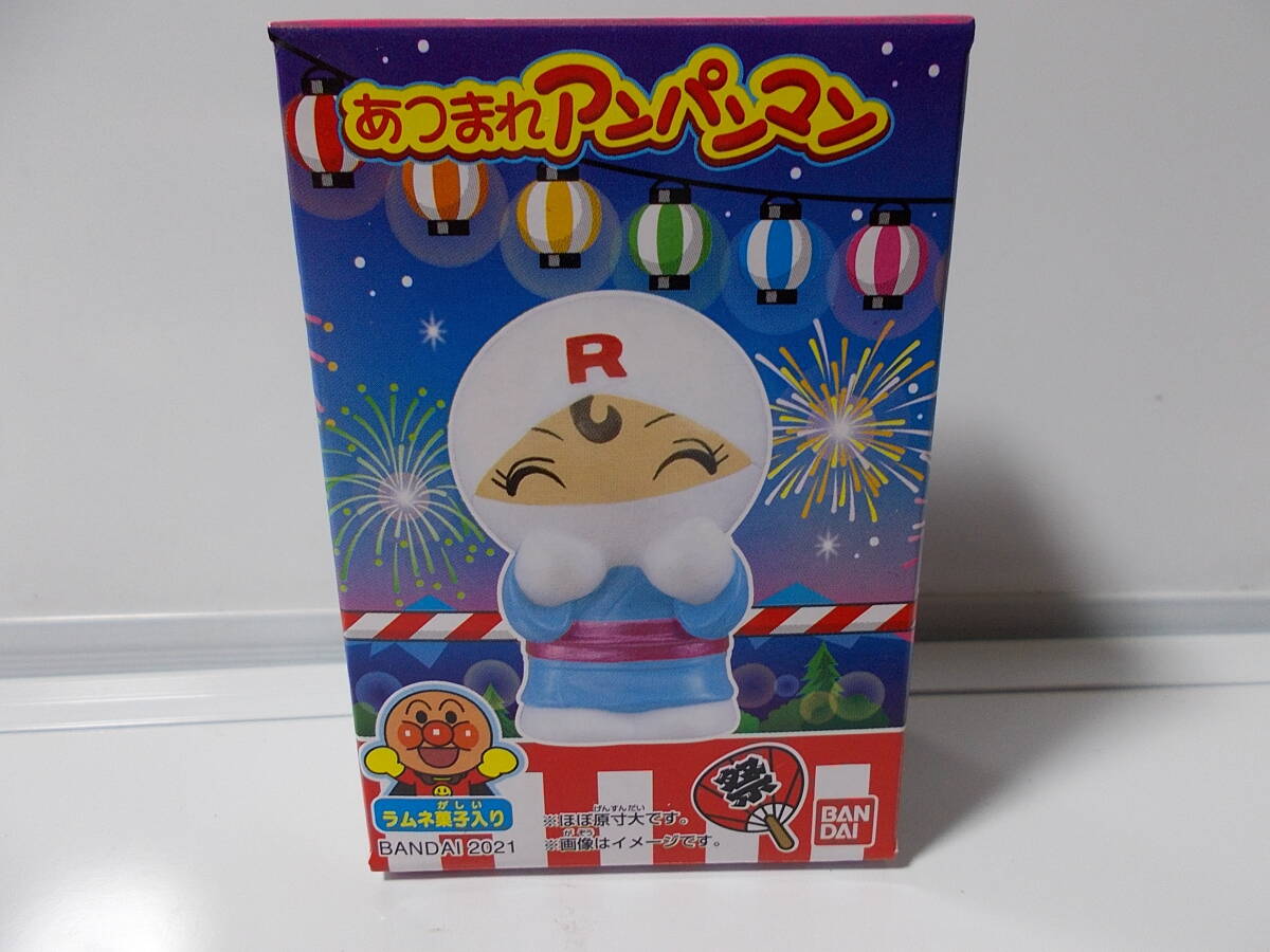 707★バンダイ あつまれアンパンマン シリーズ70~ロールパンナ 未開封品拍卖