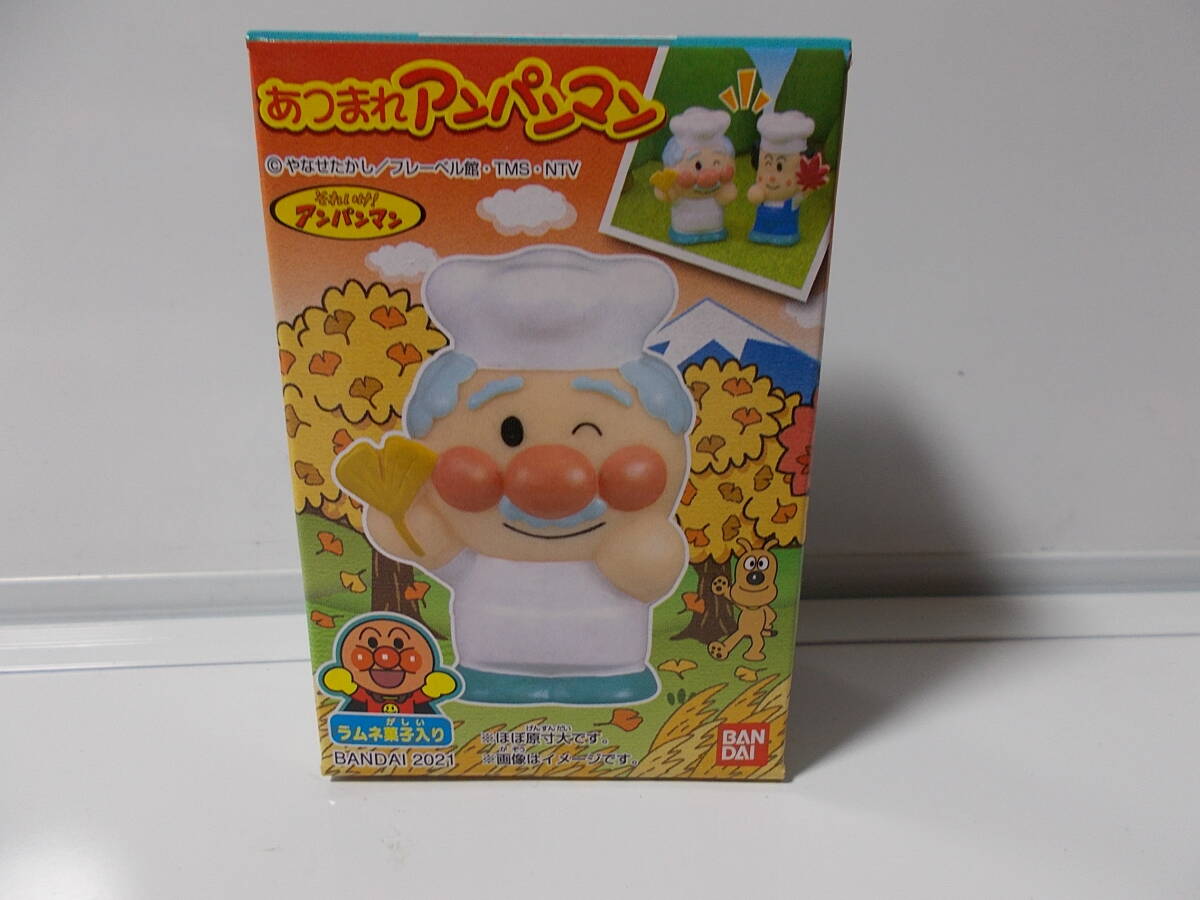 712★バンダイ あつまれアンパンマン シリーズ71~ジャムおじさん 未開封品拍卖