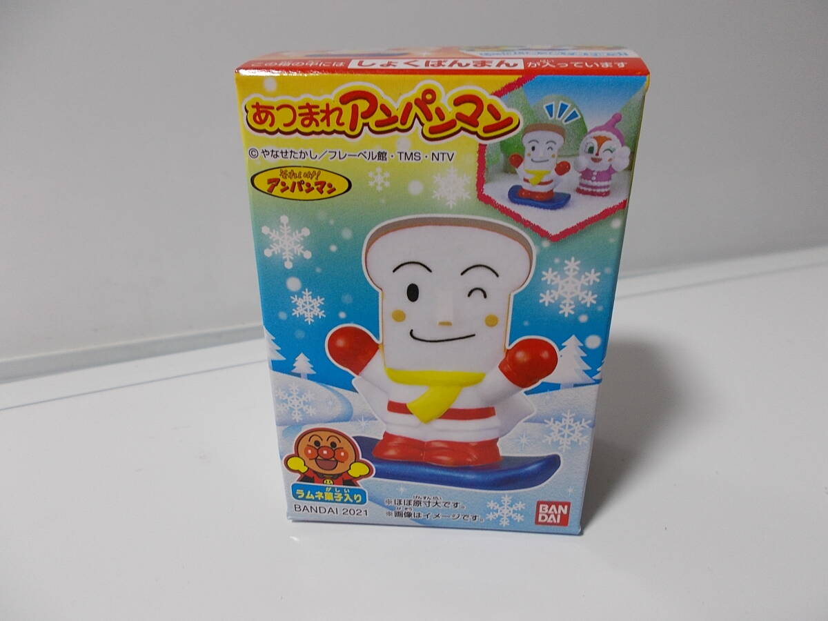 722★バンダイ あつまれアンパンマン シリーズ72~しょくぱんまん 未開封品拍卖