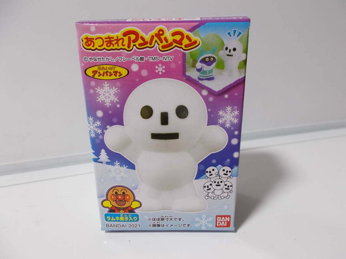 728★バンダイ あつまれアンパンマン シリーズ72~だいユッキー 未開封品拍卖