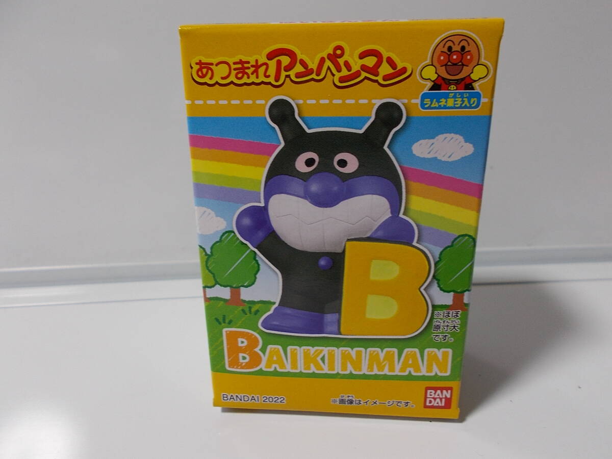 732★バンダイ あつまれアンパンマン シリーズ73~ばいきんまん 未開封品拍卖