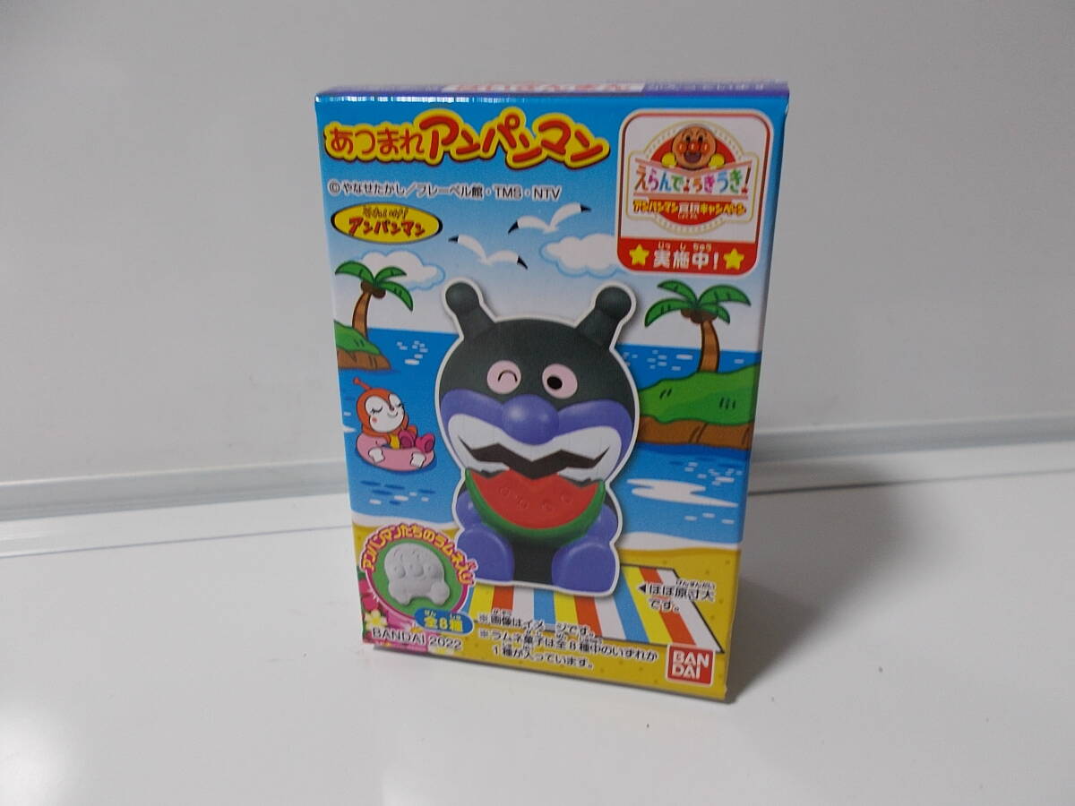 743★バンダイ あつまれアンパンマン シリーズ74~ばいきんまん 未開封品拍卖