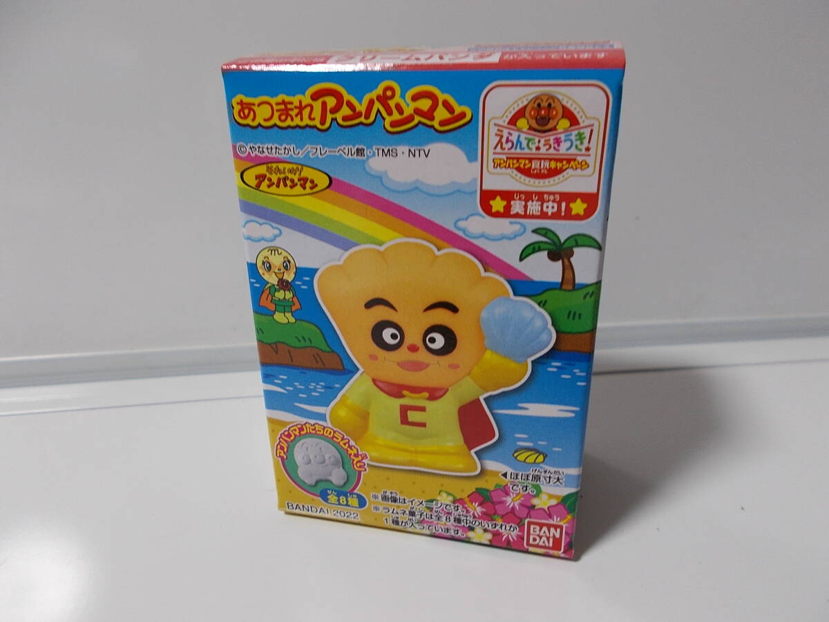 即決!746★バンダイ あつまれアンパンマン シリーズ74~クリームパンダ 未開封品拍卖