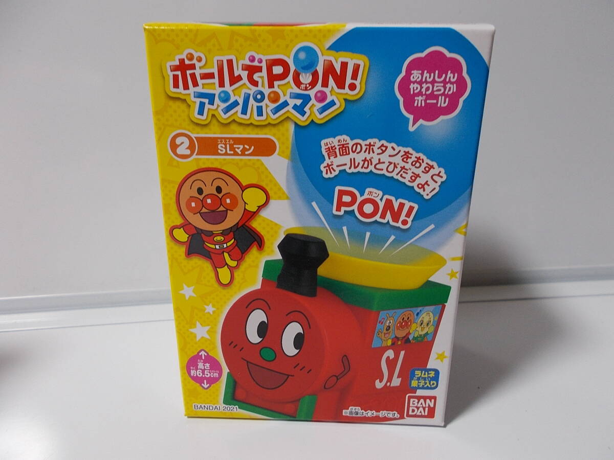 即決!★バンダイ それいけ!アンパンマン ボールでPON!アンパンマン~2:SLマン 未開封品拍卖