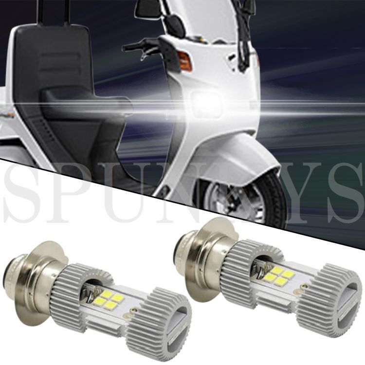 【送料無料】 TA02.TA03.ジャイロキャノピー LEDヘッドライトバルブ ジャイロキャノピー ヘッドライト球 LEDライト LEDバルブ!拍卖