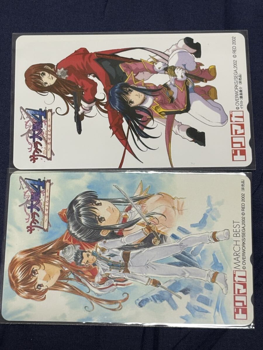 サクラ大戦4 2枚組テレカ テレホンカード拍卖