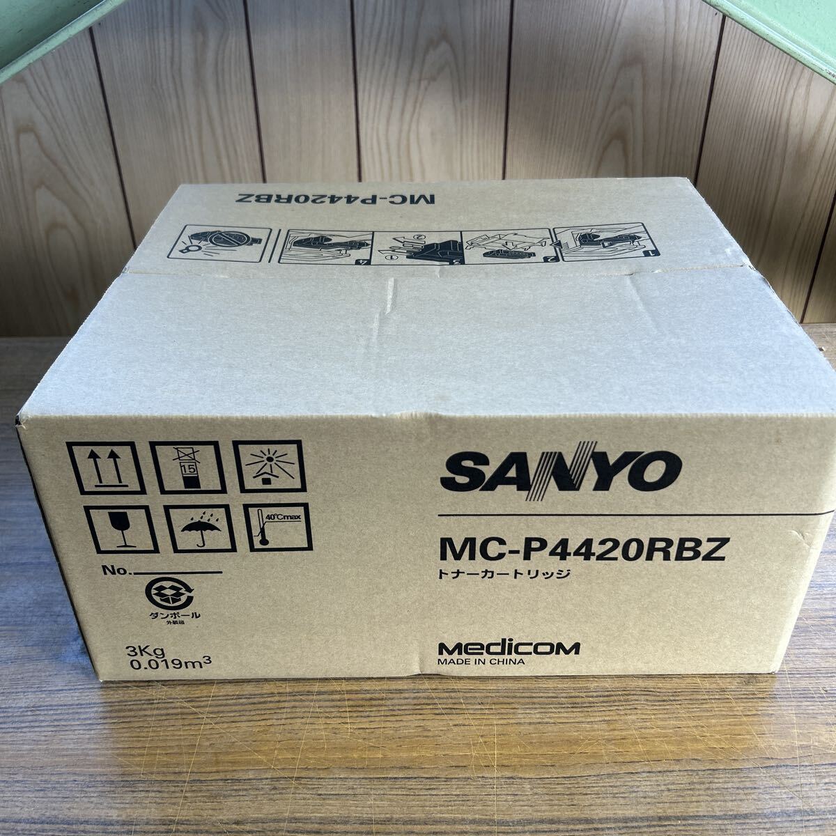 新品 未使用品 SANYO トナーカートリッジ MC-P4420RBZ 三洋電機 G215-34 拍卖