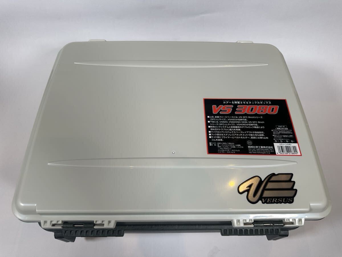 【新品未使用】 バーサス タックルボックス VS-3080 VERSUS メイホウ ルアーケース ビックベイト ルアー 釣具 ダイワ シマノ DRT デプス拍卖